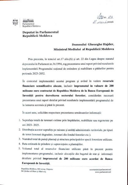 photo_5298519450648777940_y