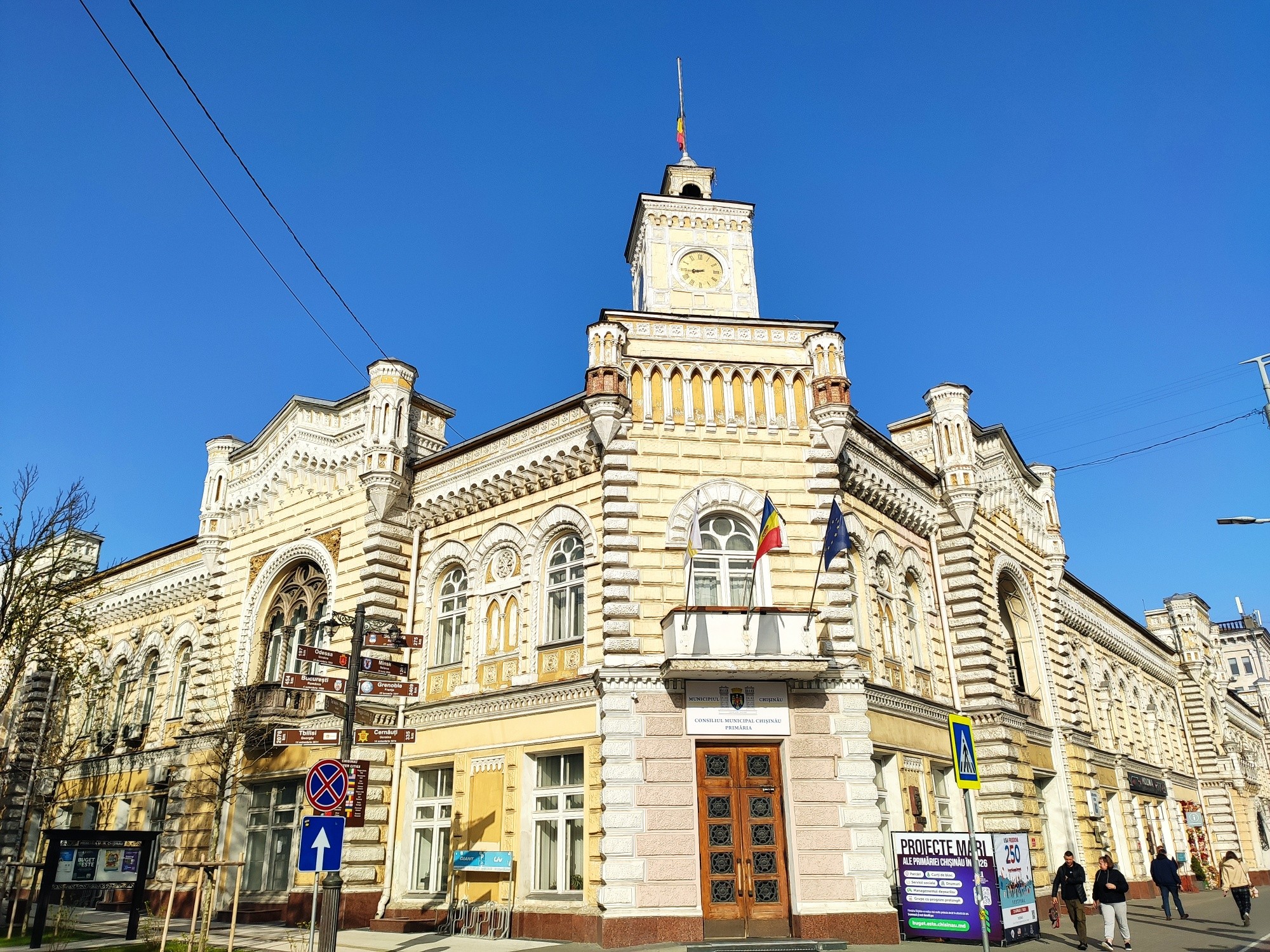 670376549_1382809103884132_7981393162969764252_n