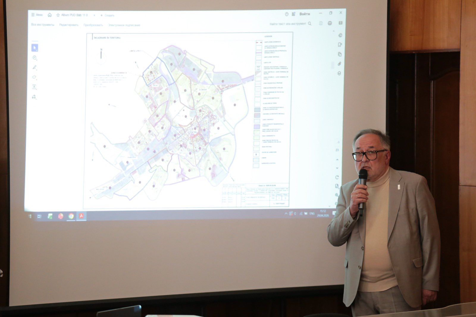 682254284_1010738408295628_4253223891015029159_n