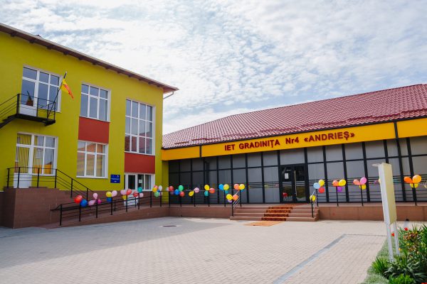 684308354_1285214693793066_553158977502020010_n