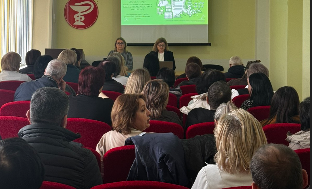 Screenshot 2026-04-02 114150