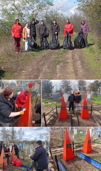 img_20260415_211713_481