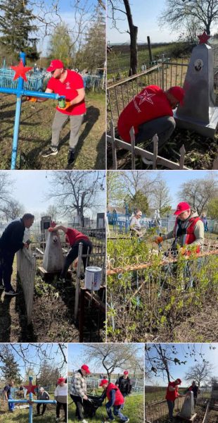 img_20260415_211714_060