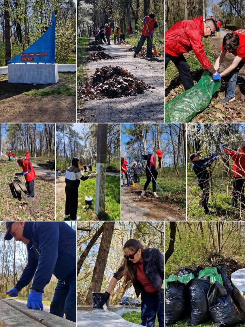 img_20260415_211714_354