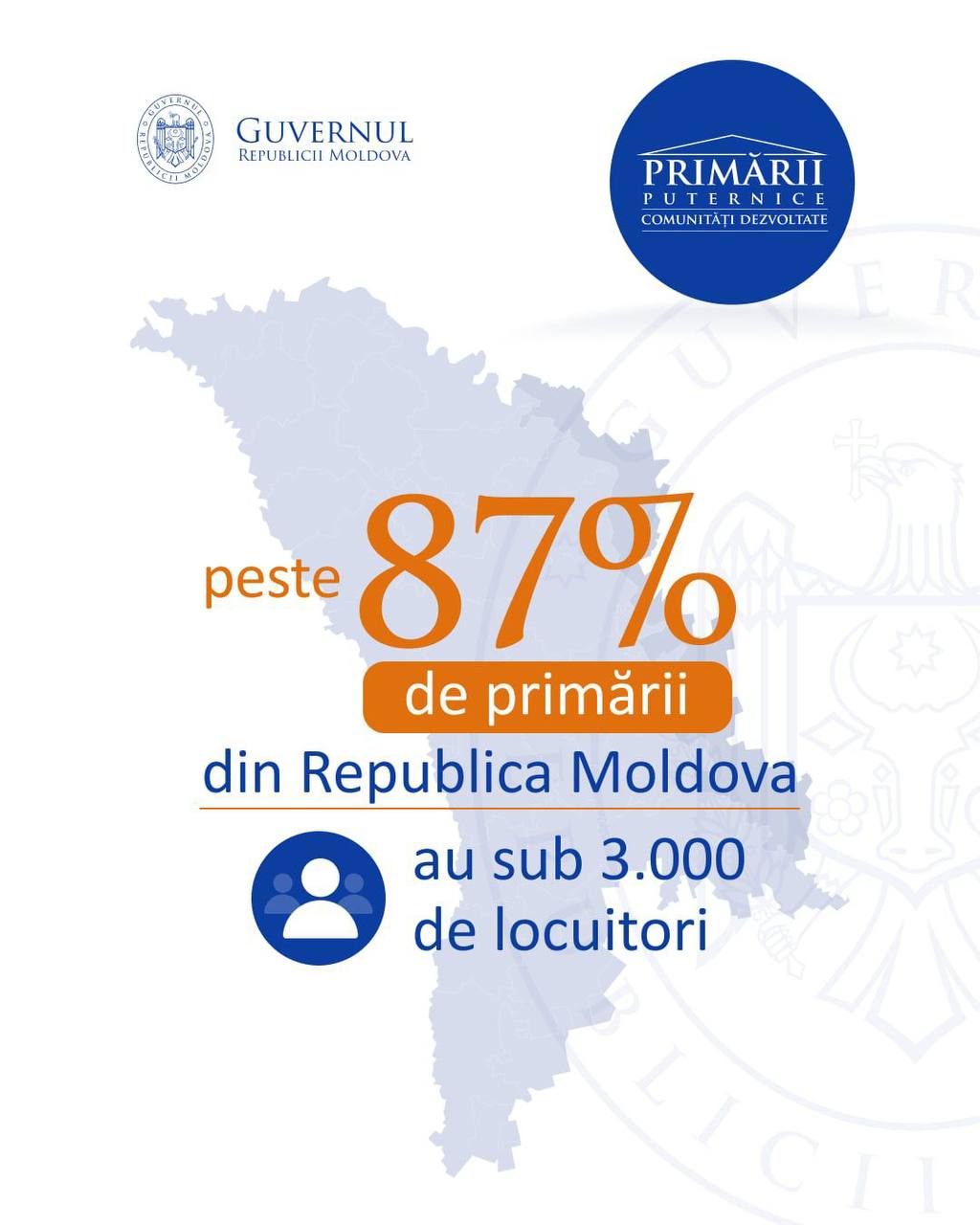 photo_2026-04-08_10-31-42