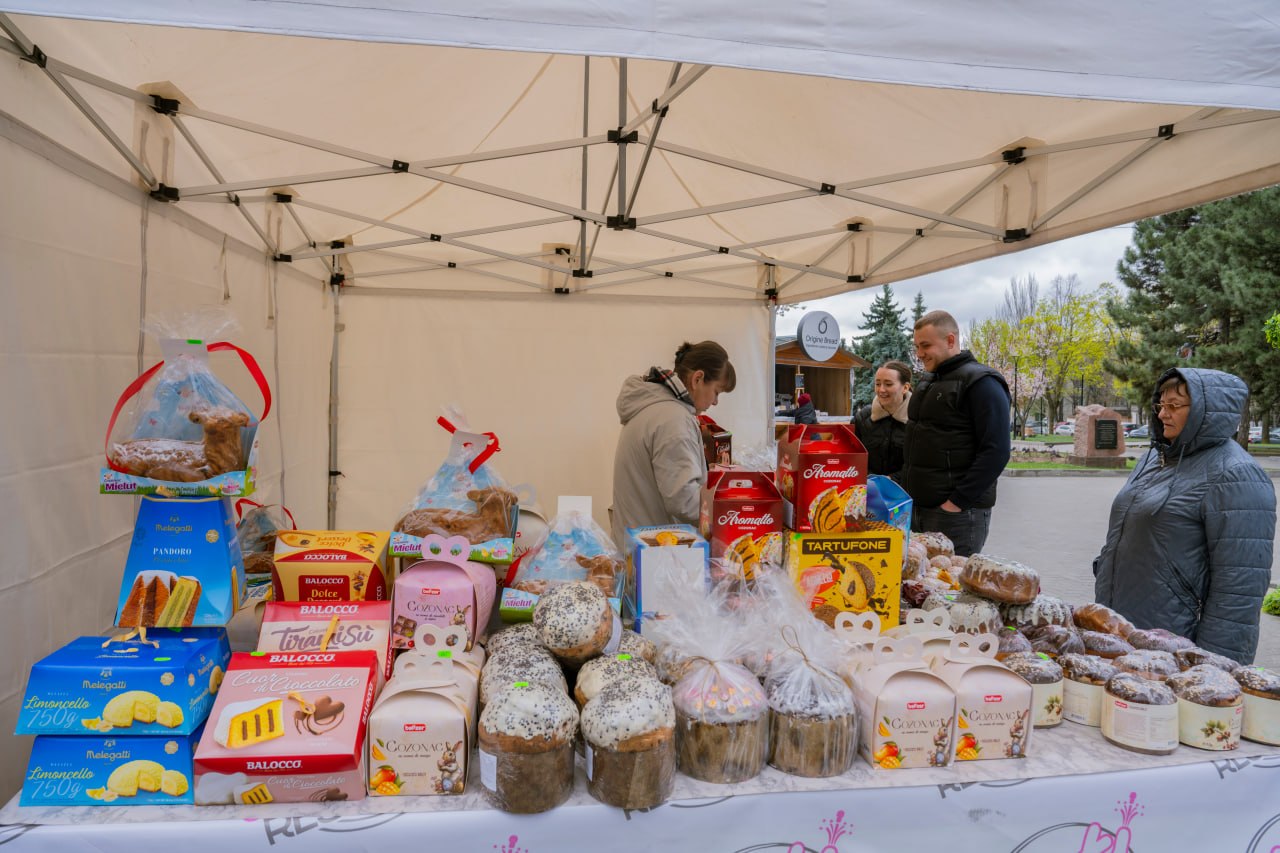 photo_5381928411321799431_y