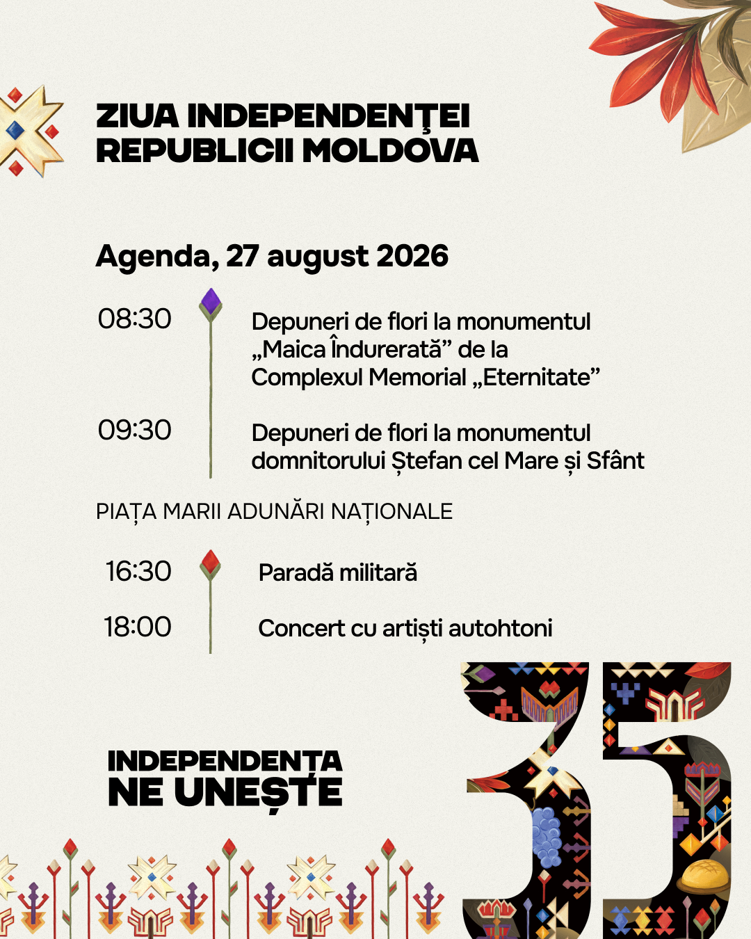 Agenda event