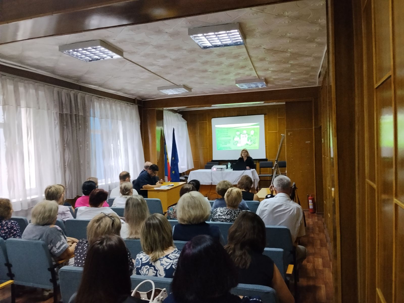 Seminar-Edinet-1