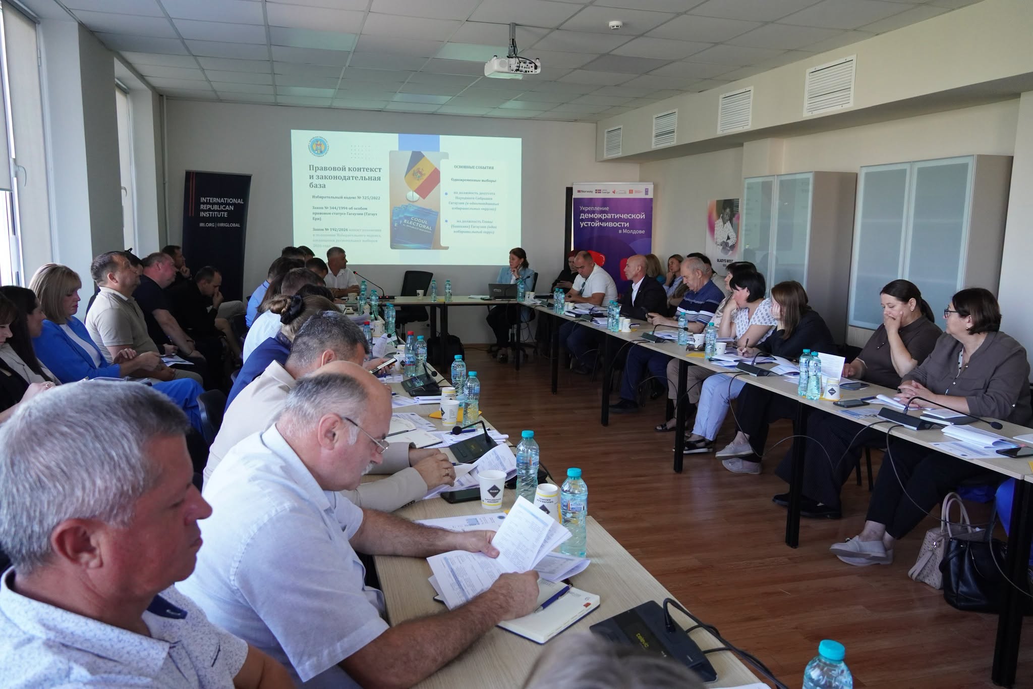 793144428_1061861406772609_3837649395344310467_n