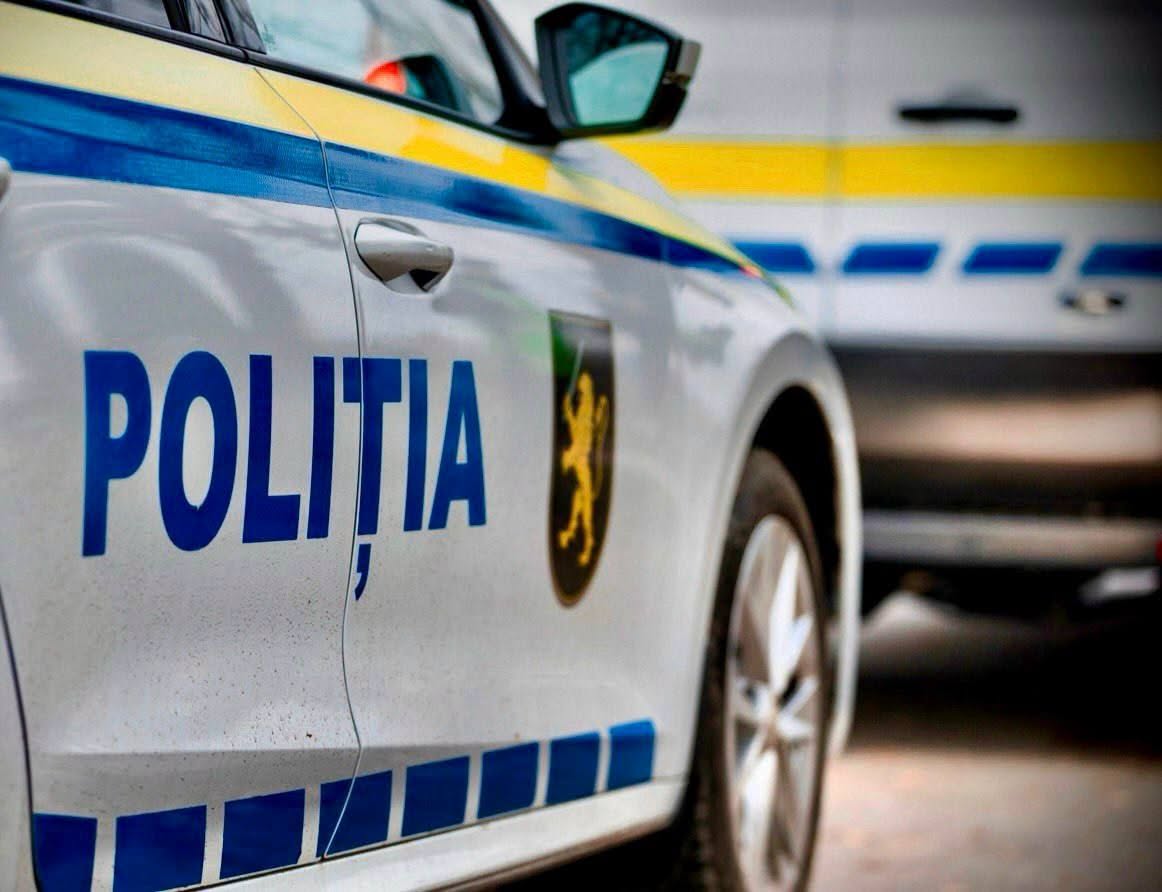 politia