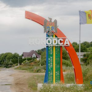 horodca1